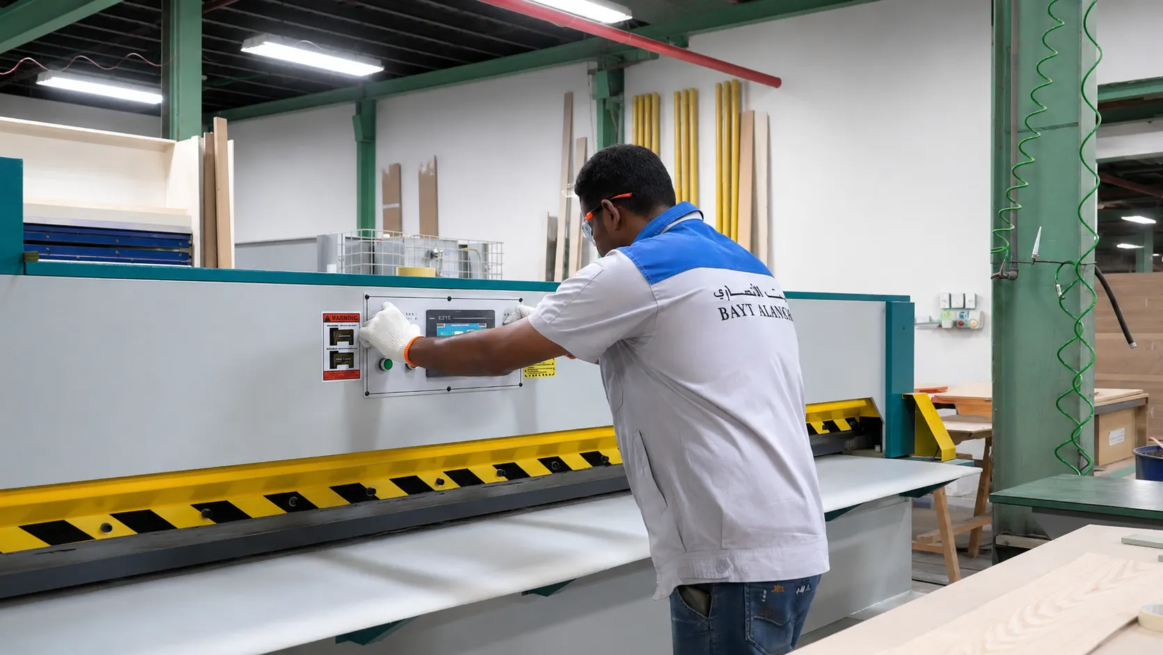 Factory Image